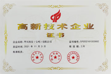 �����C��(sh��)---�A��C(j��)е2019